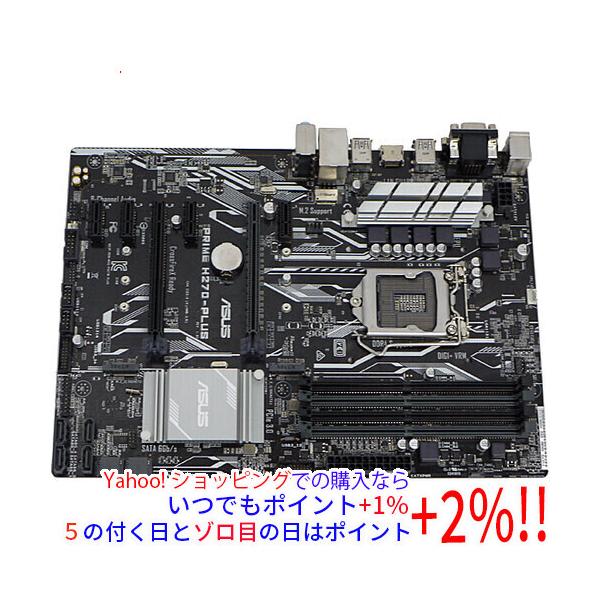 ASUS（エイスース） 【中古】ASUS製 ATXマザーボード PRIME H270-PLUS