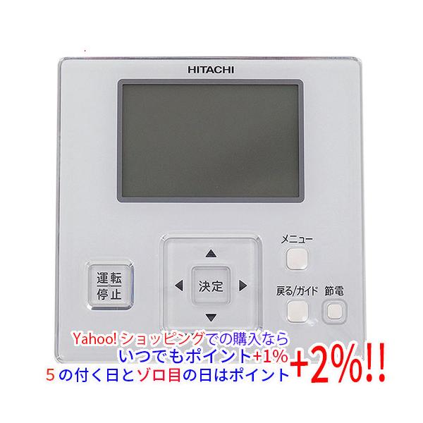 日立（HITACHI） エアコン用 多機能リモコン PC-ARF5 : エクセラー