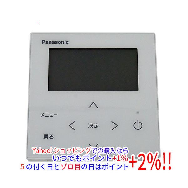 Panasonic（パナソニック） 多機能ワイヤードリモコン CZ-10RT5
