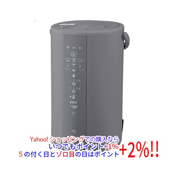 象印（ZOJIRUSHI） 【新品訳あり(箱きず・やぶれ)】 スチーム式加湿器