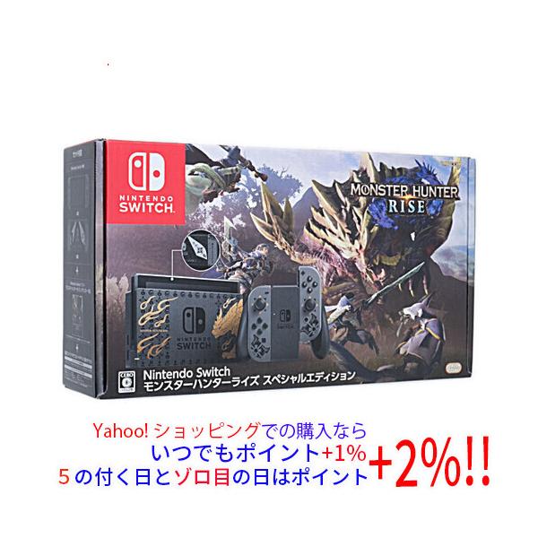 Nintendo Switch 任天堂 モンスターハンターライズ スペシャル