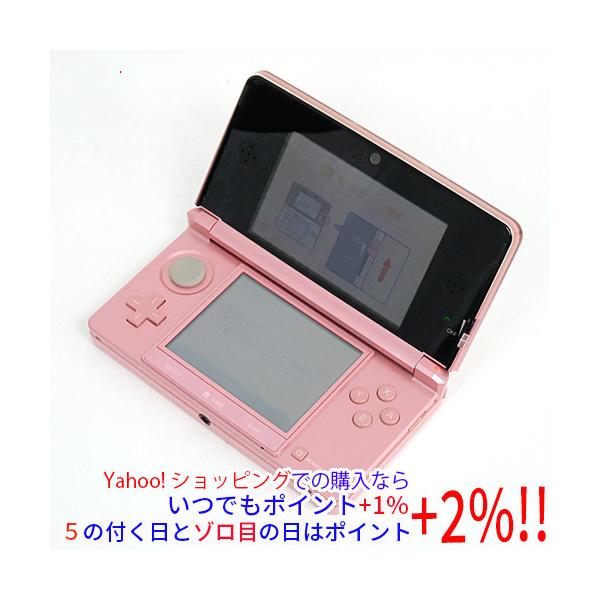 ニンテンドー3DS 【中古】任天堂 ミスティピンク CTR-S-PAAA 本体のみ