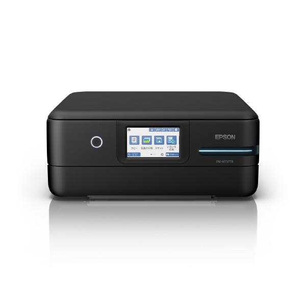 エプソン（EPSON） A4カラーインクジェット複合機 colorio ブラック