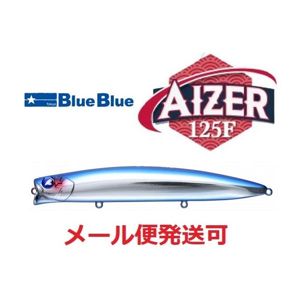 f-eldo_4580510968893