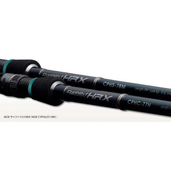 f-lunker_4996578204147