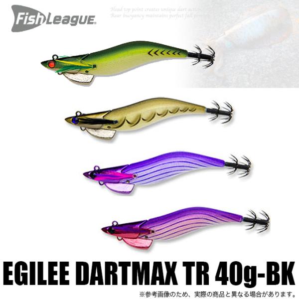 マルキュー（MARUKYU） エギリー ダートマックス TR 40g-BK (ティッ