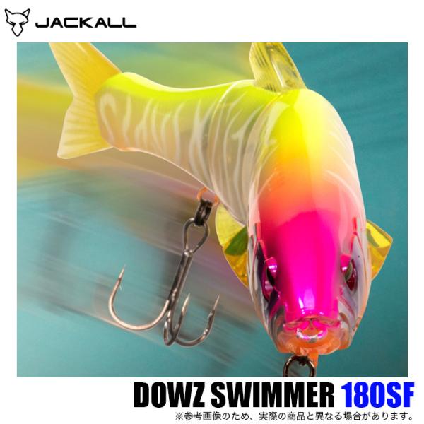 f-marunishi3_jk-ds-180sf