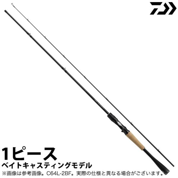 ダイワ ブレイゾン C610MH (ロッド・釣竿) 価格比較 - 価格.com