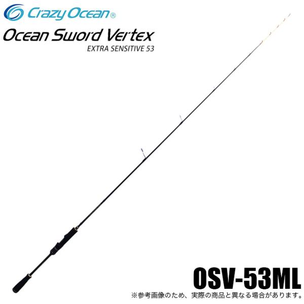 f-marunishi_4560445315511