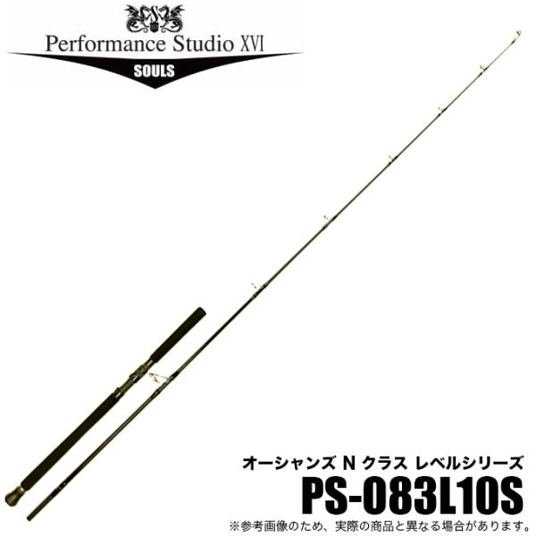 f-marunishi_4580199605010