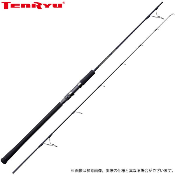 天龍 ジグザム ワイルドマーク JWM611S-1/3 (ロッド・釣竿) 価格比較