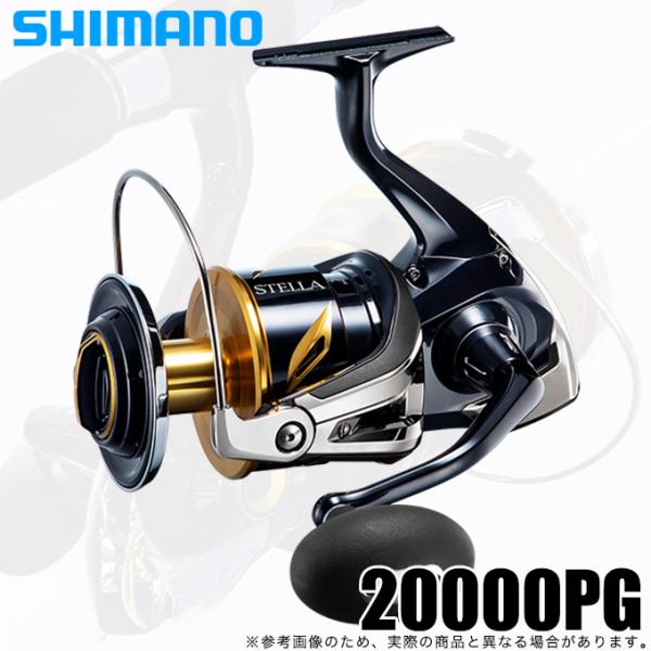 シマノ（SHIMANO） 20 ステラSW 20000PG (2020年追加モデル