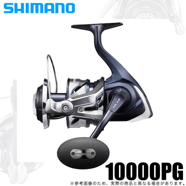 シマノ ツインパワー SW 10000PG (リール) 価格比較 - 価格.com