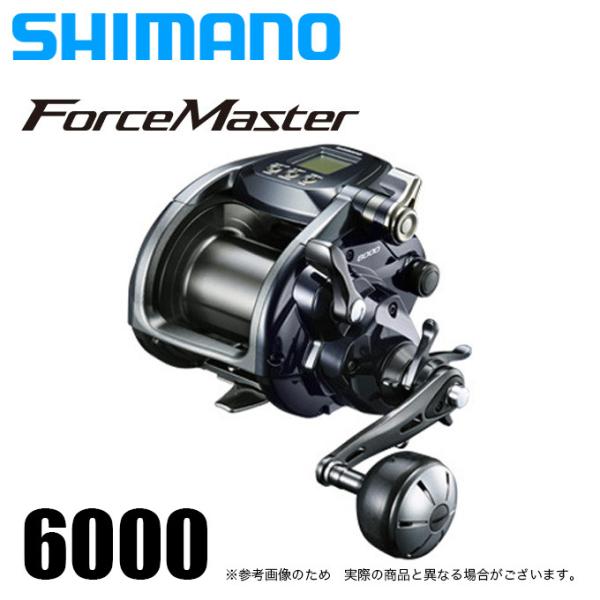シマノ フォースマスター 6000 (リール) 価格比較 - 価格.com