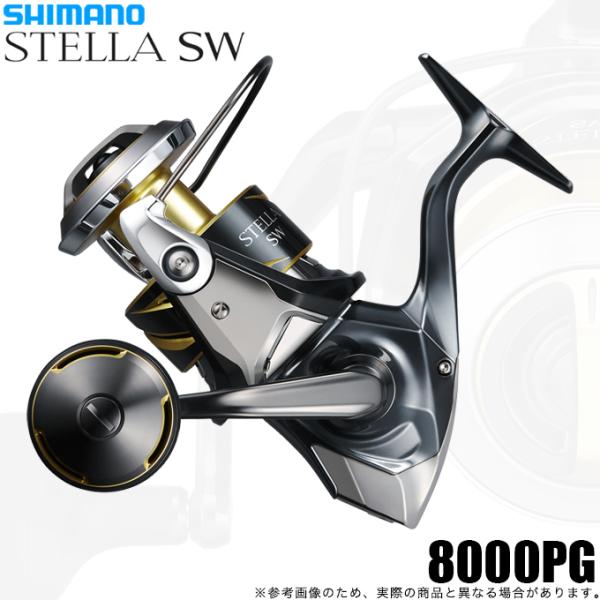 シマノ（SHIMANO） 25 ステラ SW 8000PG (2025年モデル) スピニング