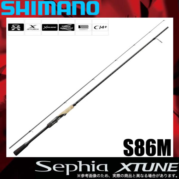 シマノ（SHIMANO） 20 セフィアエクスチューン S86M (2020年モデル