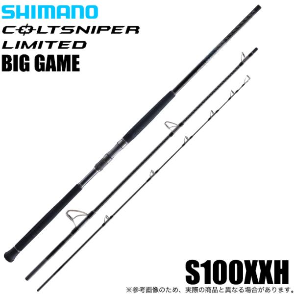 シマノ（SHIMANO） 24 コルトスナイパー リミテッド ビッグゲーム