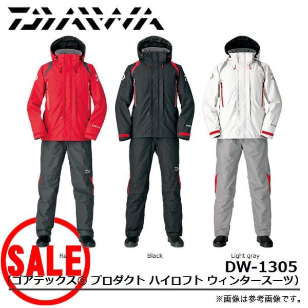 DAIWA（ダイワ） 【目玉商品】 ゴアテックス プロダクト ハイロフト