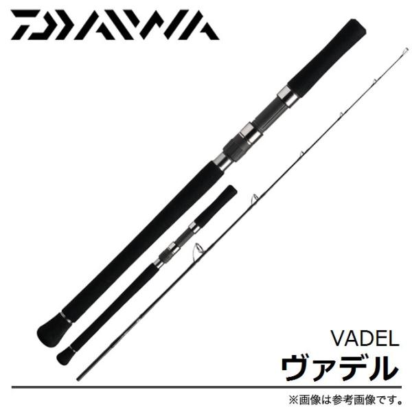 f-marunishi_daiwa-16vadel-57ms