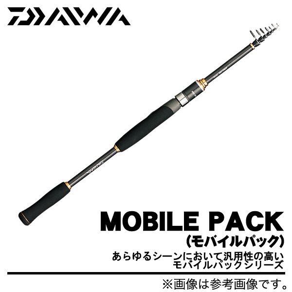 DAIWA（ダイワ） 【取り寄せ商品】ダイワ モバイルパック (806TMS