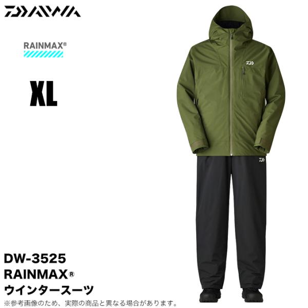 DAIWA（ダイワ） DW-3525 (オリーブグリーン／XL) レインマックス