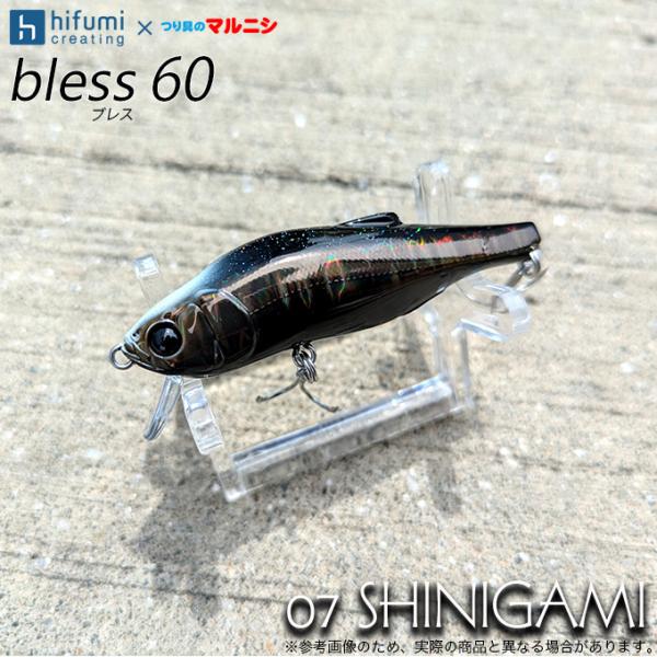 f-marunishiweb2nd_123-bls60-07m