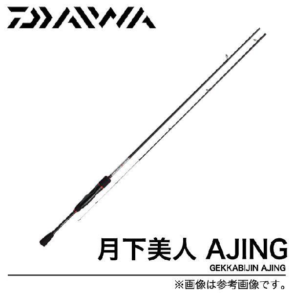 DAIWA（ダイワ） 【目玉商品】 月下美人 アジング 71UL-S /d1p9(5