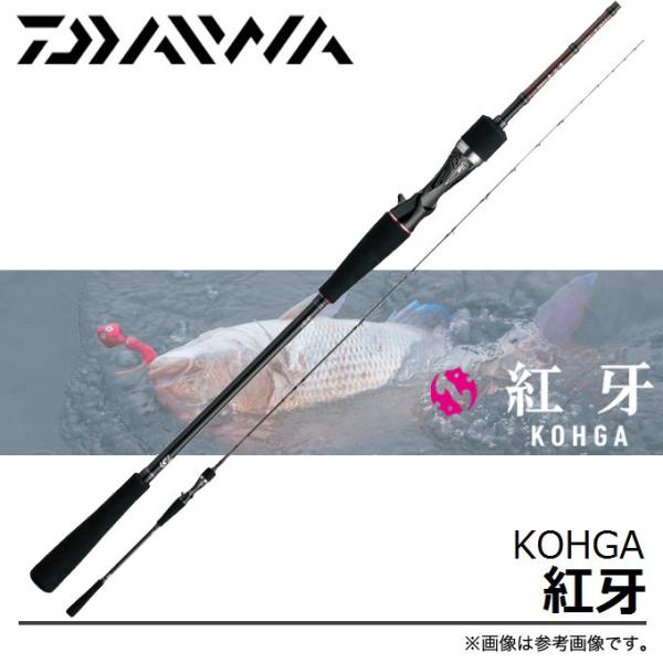 DAIWA（ダイワ） 【取り寄せ商品】ダイワ 紅牙(N71XHB-S)(タイラバ