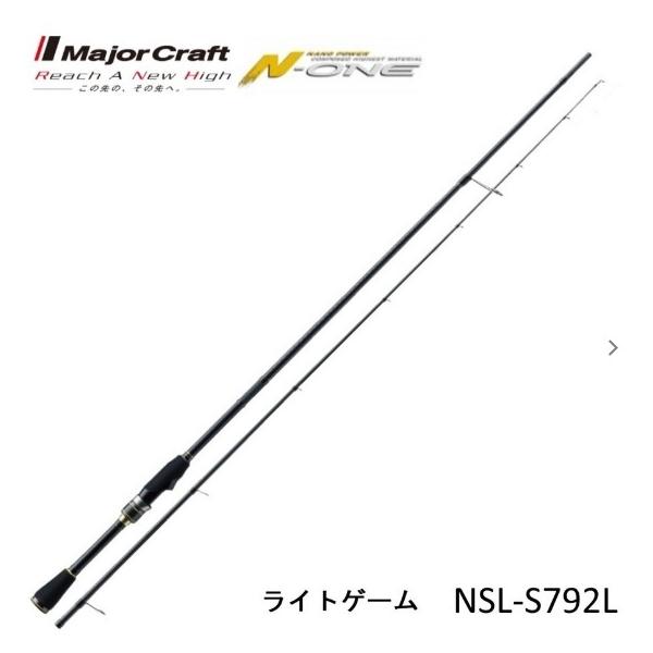 f-marin2_4560350819814