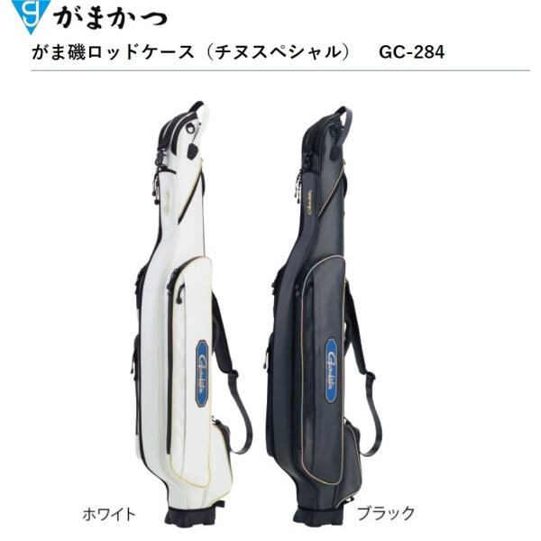 Gamakatsu（がまかつ） 【大型商品】がまかつ/Gamakatsu がま磯 ロッド