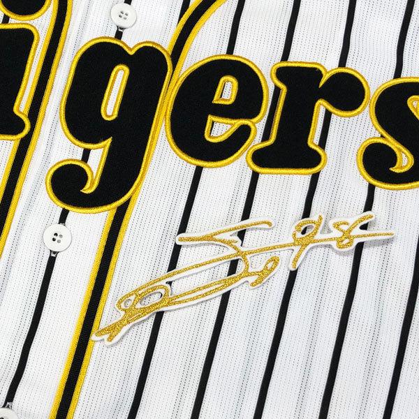 ☆送料無料☆阪神 タイガース ドリス サイン 白布 応援 刺繍 ワッペン