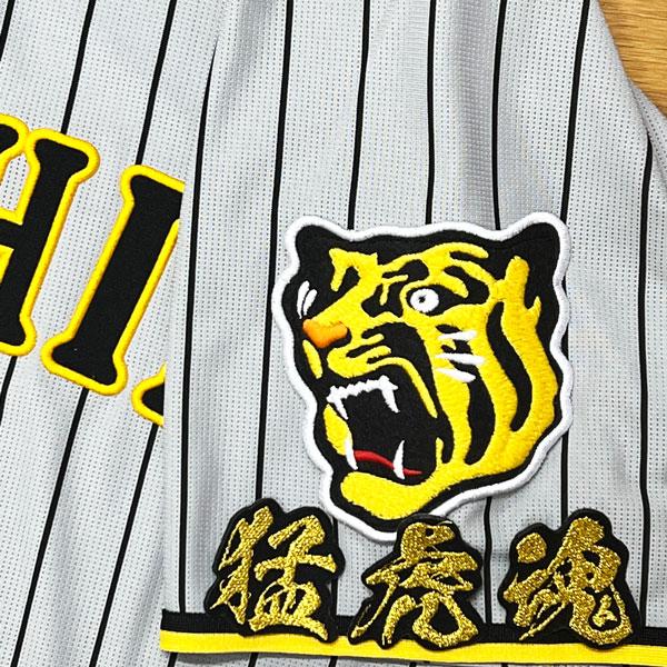 阪神 タイガース 猛虎魂 毛筆 mini 応援 刺繍 ワッペン ユニフォーム