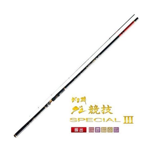 f-marin_4549018168266