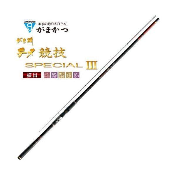 Gamakatsu（がまかつ） がま磯 チヌ競技スペシャルIII 06-50 Special3