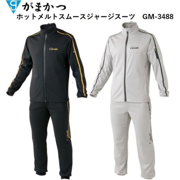 Gamakatsu（がまかつ） (数量限定特価・半額・50%OFF)がまかつ