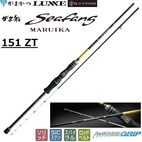 f-marin_4549018582673