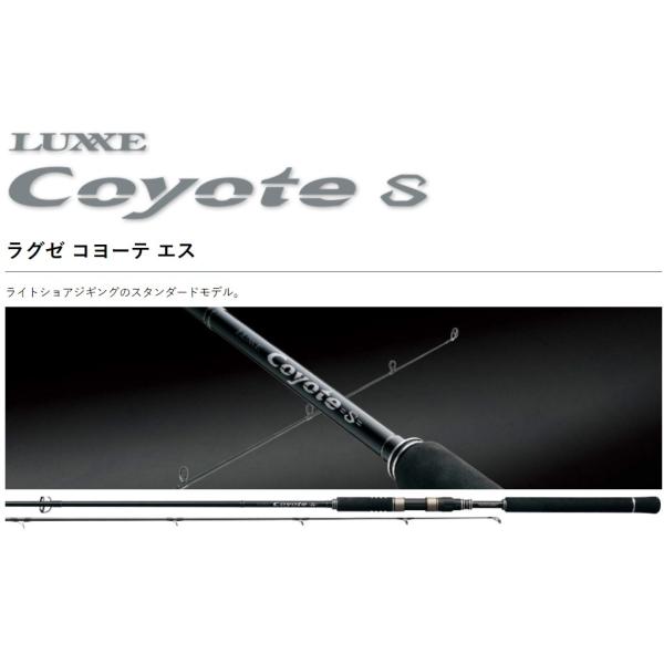 f-marin_4549018607697