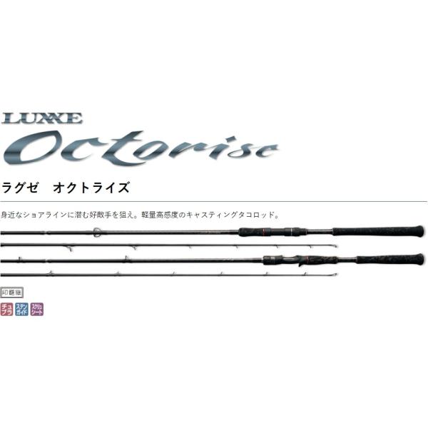 f-marin_4549018607864