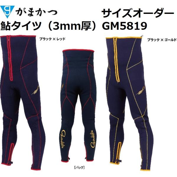 f-marin_4549018692594