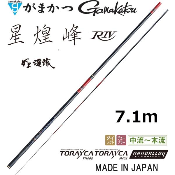 f-marin_4549018724912