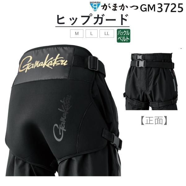 f-marin_4549018746013