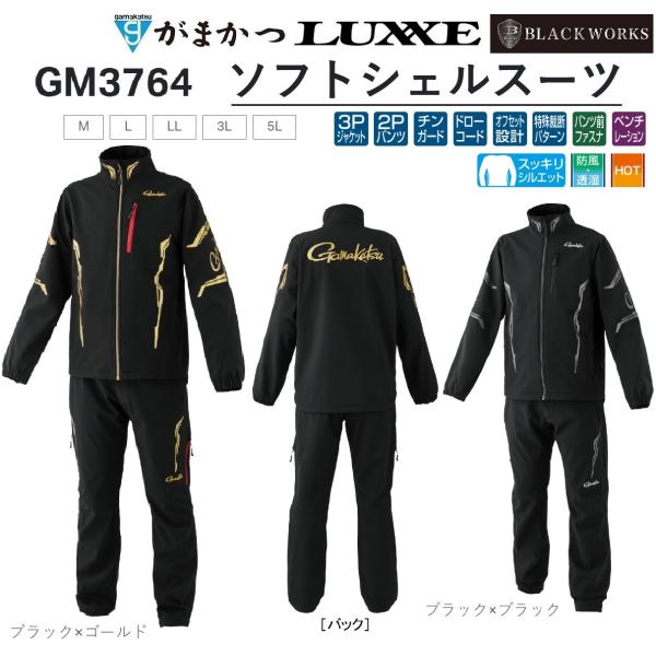 f-marin_4549018766882