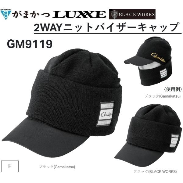 f-marin_4549018768978