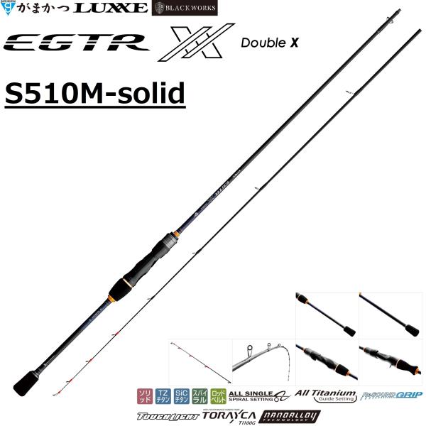 f-marin_4549018762259