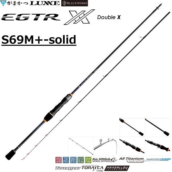 f-marin_4549018762297