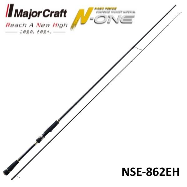 Major Craft（メジャークラフト） (数量限定特価・半額・50％OFF