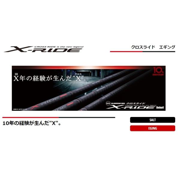 Major Craft（メジャークラフト） (限定特価・半額・50%OFF)メジャー