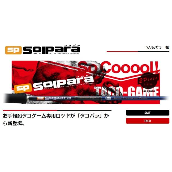 Major Craft（メジャークラフト） (数量限定特価・45%OFF)メジャー