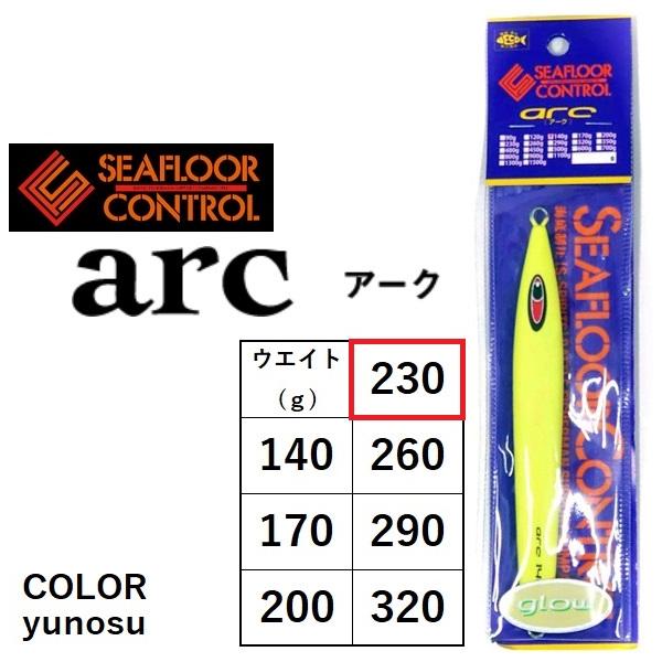 f-marin_4573476077723