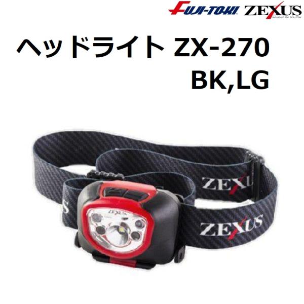 f-marin_4955458202710